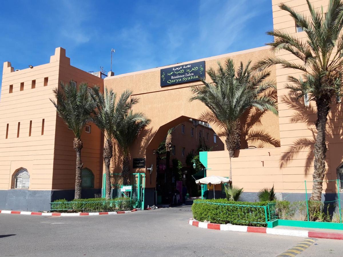 Riad Les Portes De La Medina Marrakesh Eksteriør billede
